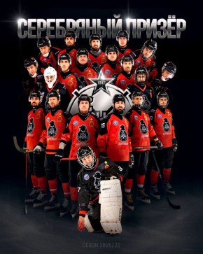 ����-�������� ���������� ������ ���������� ������ 2025/26