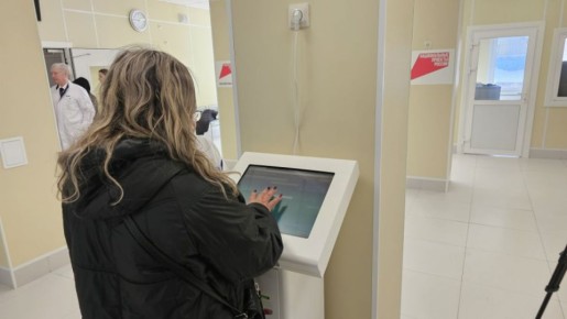 � ���������� ������� ����� ������ ����������� �������� ����� �. �. ���������������