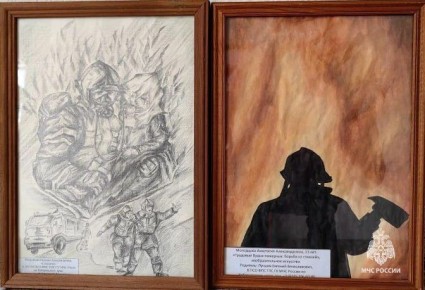 ��������� ��������������� ���������� ������� �� ������������ ����������������� ������� ������������