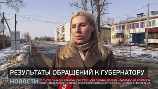 ���������� ������ ����� � �������� ��������� ������� ��� ������� � ����� ����������� ����������, �6�», � ����� �� ����������� Rutube-������ ������������� ���� � ����� ������� ������