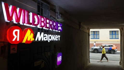 Новые меры для безопасности онлайн-покупок: самозапрет как способ защиты