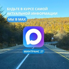 �� ��� �� � ���� � ? ����� ����� �����������!