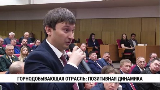 Перспективы развития горнодобывающей отрасли региона обсудили на заседании правительства Хабаровского края под руководством Дмитрия Демешина