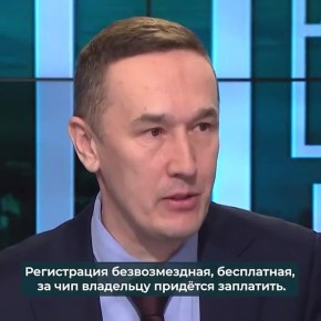 � �������� 2026 ���� ���������� �������������������� ����� � ����������� ���� ������ ����������