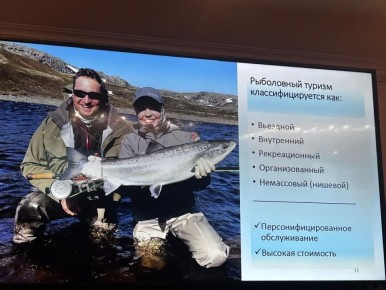 ���������-������������ ����������� ��������� ��������� � ����������� ����