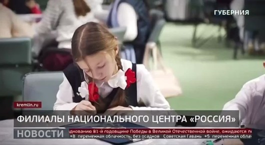 ������ ������������� ������ �������� �������� �� ������� ����������� ������� �� ���� �������� ����������� �������� ������ ������� ���������� � ����������� ���������� ������ ��������� ������, ������� ��� ����������� �����...