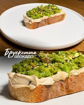 �������� � ����� ����: ����� ��� ������ � �����������