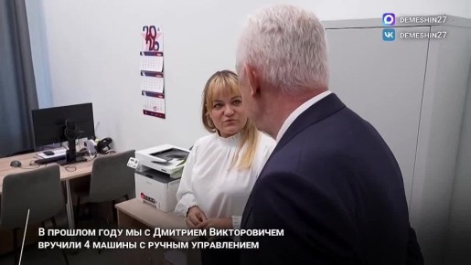 ������ 22,5 ������ ��������� ������ ����������� ���� ���������� ���������