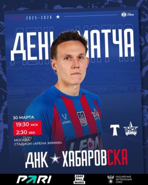 �����, ������� ������ �����