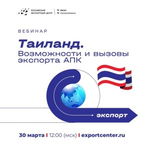 ����� �������� ��� ���������� ��������� ���: ����������� � ������ 2026 ����