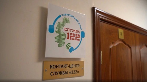 ����� 16 ���. ������� ������� ������ �122� � �117� � ������ 2026 ����