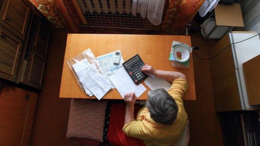 ���������� � ������� ���: ��� ������� � 2026 ���� � ��� ��� ��������� �� ����� �������