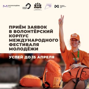 ������ ���� ������ � ����������� ������ �������������� ��������� �������!