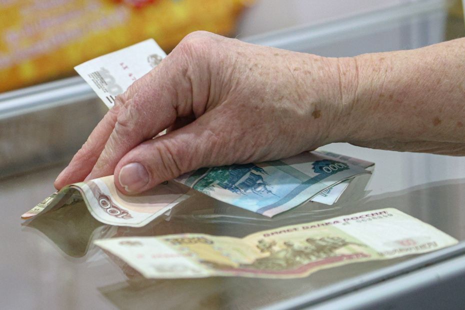 Три главных условия для получения страховой пенсии в 2026 году