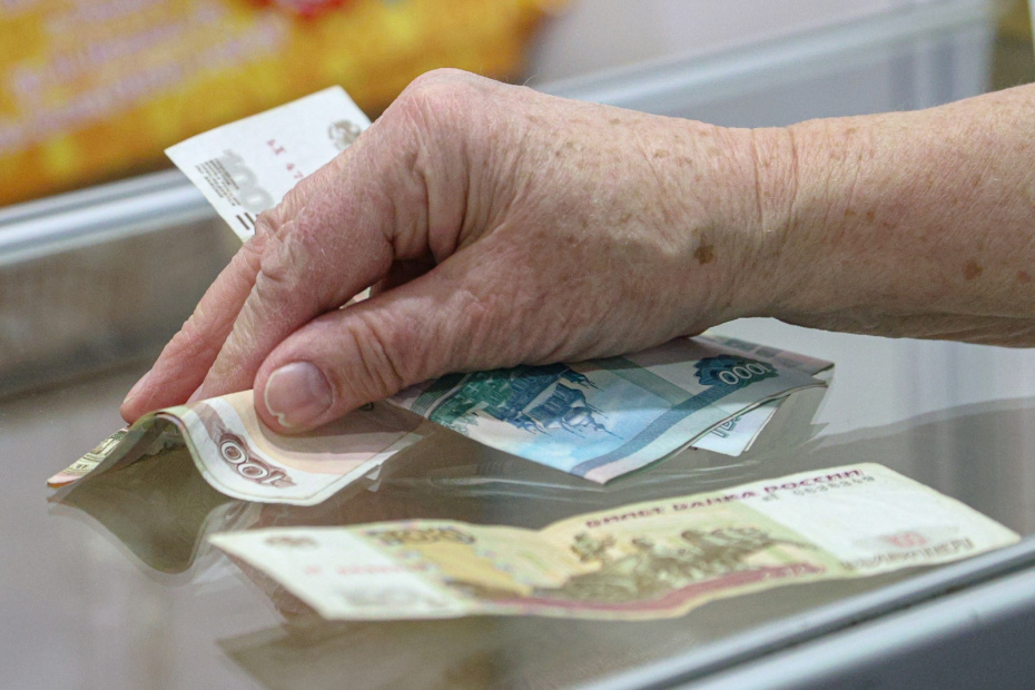 Три главных условия для получения страховой пенсии в 2026 году