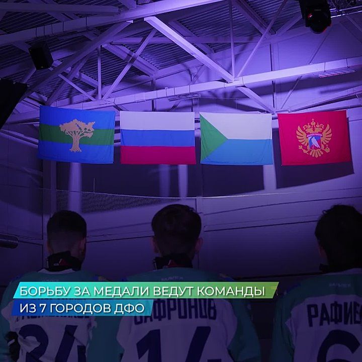 Амурский район принял эстафету «Знамя спорта»