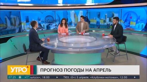 �� �������� �������������� ������, ������ �������� ����� ����� �� 1�2 �C ������ ����� �� ������� ����� ����������� ���������� ������, ����� � ������-������