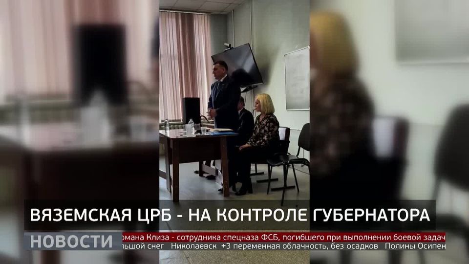 �������� � ��������������� ����������� ���, ������� ��������� ��������� �������� � ��������� �������� ��������, ���������� ������� �������