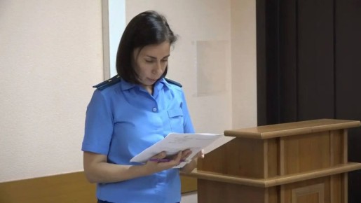 В Хабаровске осуждена женщина за незаконный оборот наркотиков в особо крупном размере