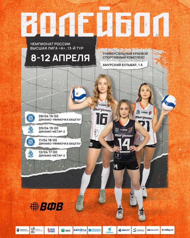 �������� ���! �����!. ���� �� ������ �����������, �� � ��� ��� ����� ������ �� ����� ������� � ���������� 13 ��� ������ ���� ��� � ���������� ������ � 8 �� 12 ������! ��� ����� ��������� �������� ��� ������ 25/26