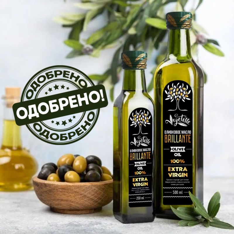 �������� ���������� ����� Vegetelle �������� ������� ������ �����������