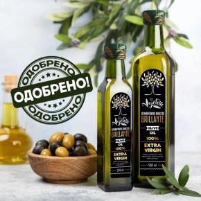 �������� ���������� ����� Vegetelle �������� ������� ������ �����������