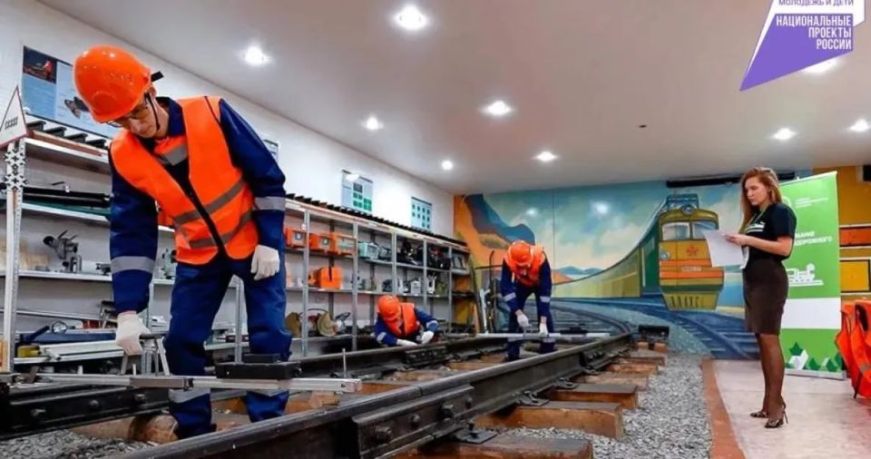 Молодые «Профессионалы» покажут своё мастерство в Хабаровском крае