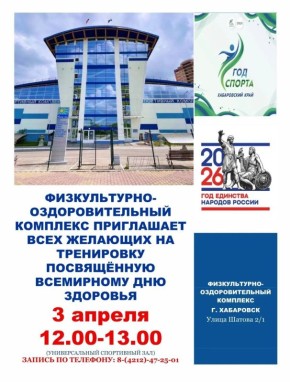 �������� ��������� ���� �������� �������� �����������!