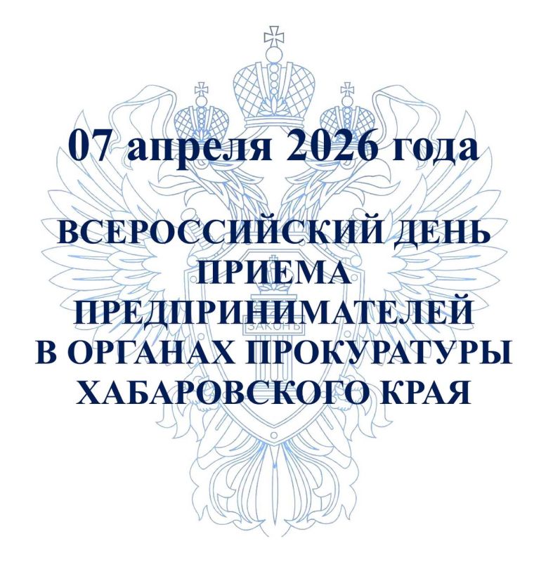 � ������� ����������� ������������ ���� 07 ������ 2026 ���� ������� ���� ������ ����������������