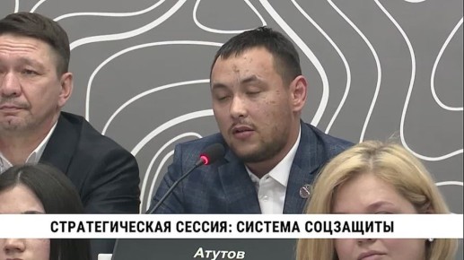 �������������� ������ �� �������� ������� ��������� ������ � ����������� ����