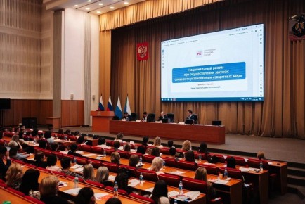 ����������� �� �������� ������� � ���������� ��������������� �����������