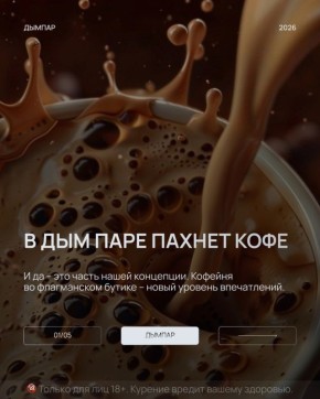 �������� ����� � ������ ������: �������� ��� ���� ��� ���