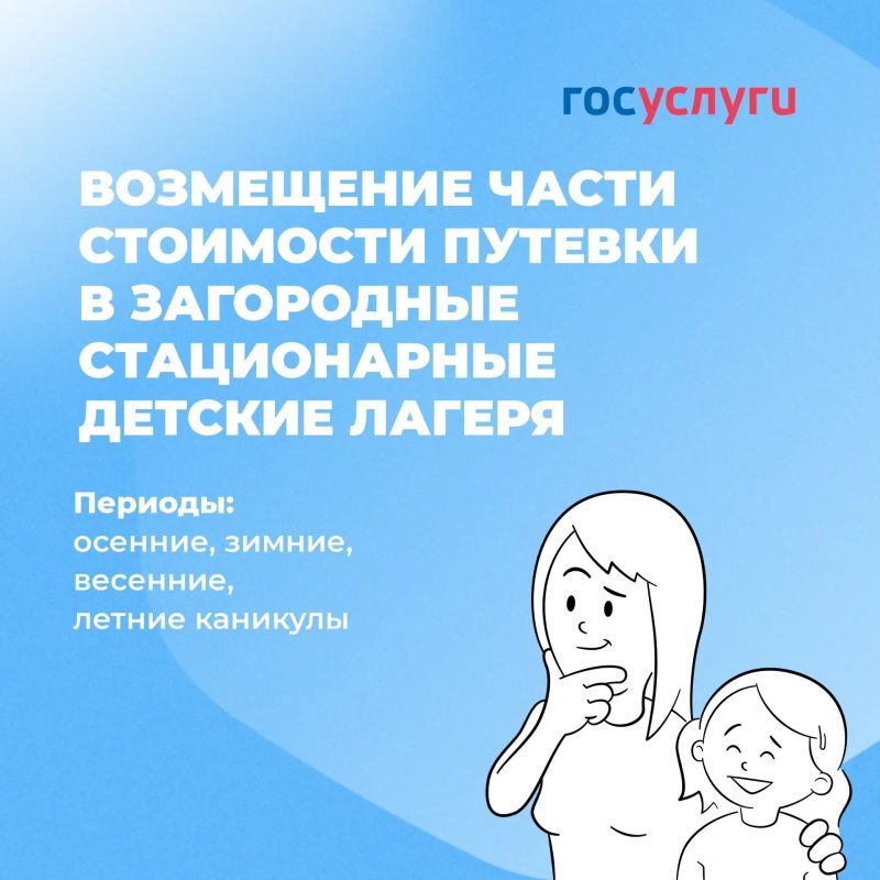 ������� ���� ��������� ����� � ������ � ����� ����������� ������ � ������������