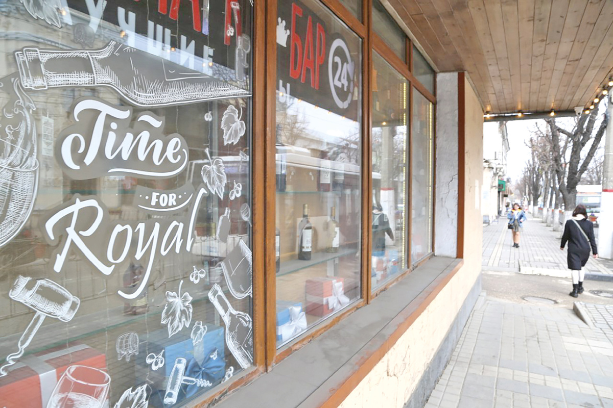 Новые правила в законах марта: что изменится для россиян