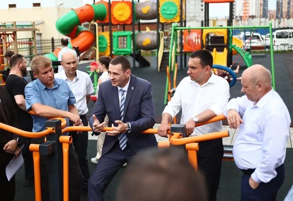 Хотите изменить к лучшему жизнь в своем городе или поселке? Используйте действующие федеральные и региональными программы!