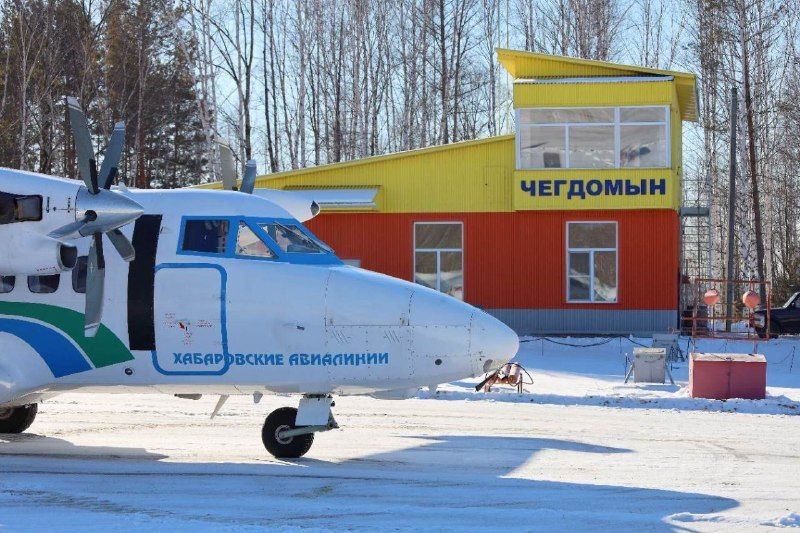 Авиасообщение с Чегдомыном вынужденно приостановили