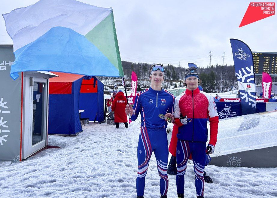 Лыжники региона завоевали медали всероссийских соревнований