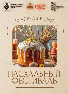 ��� ����� ������� �������� �� ����������� ���������