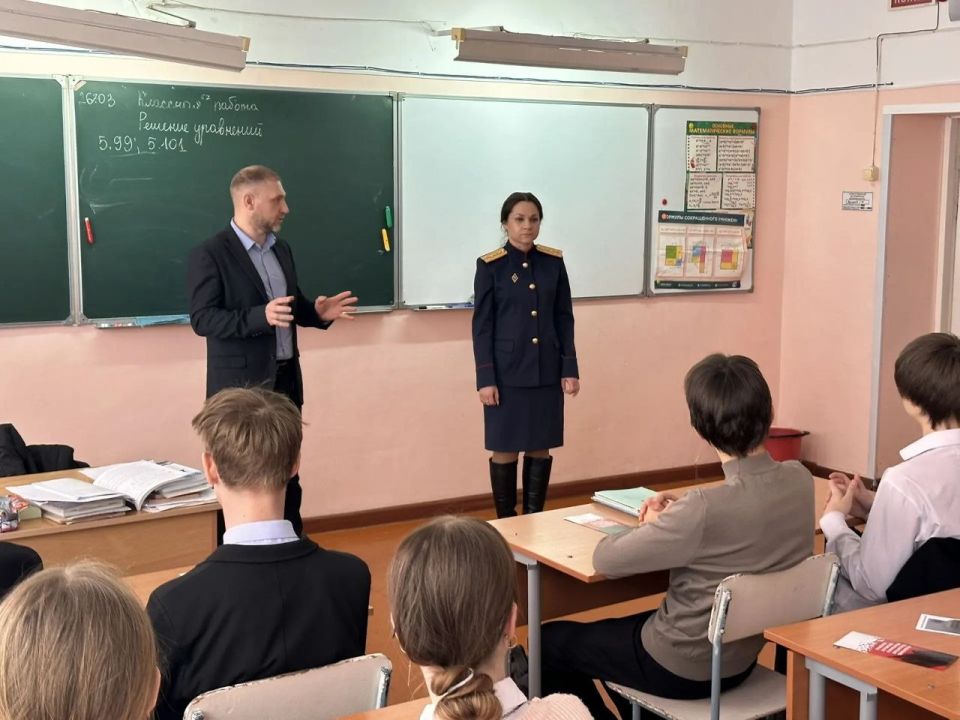 Сотрудники следственного управления продолжают работу по организации правового просвещения граждан