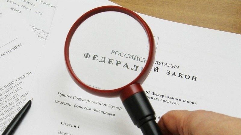 ��� ��������� � ����� ������� � ������ 2026 ����