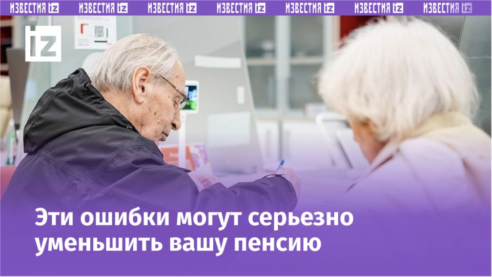 ������ � �������� ������ ����� �������� � ������ ����� ������