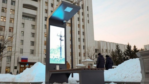 �������������� �������� ����� � 100 �� �������� � ����������