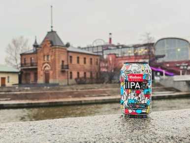 Что нужно знать о Mahou Session IPA из Мадрида