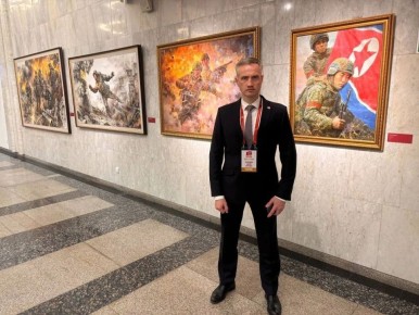 ������� �������� � �������� �� ������