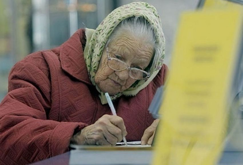 ����� ����� �� ��������� ��� ������� ������ � ��� ��������� ��������