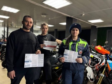 Госавтоинспекция КомсомольсканаАмуре провела серию профилактических мероприятий по безопасности дорожного движения