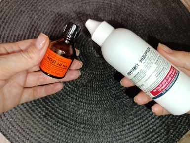 Уникальное сочетание йода и перекиси водорода для борьбы с жиром