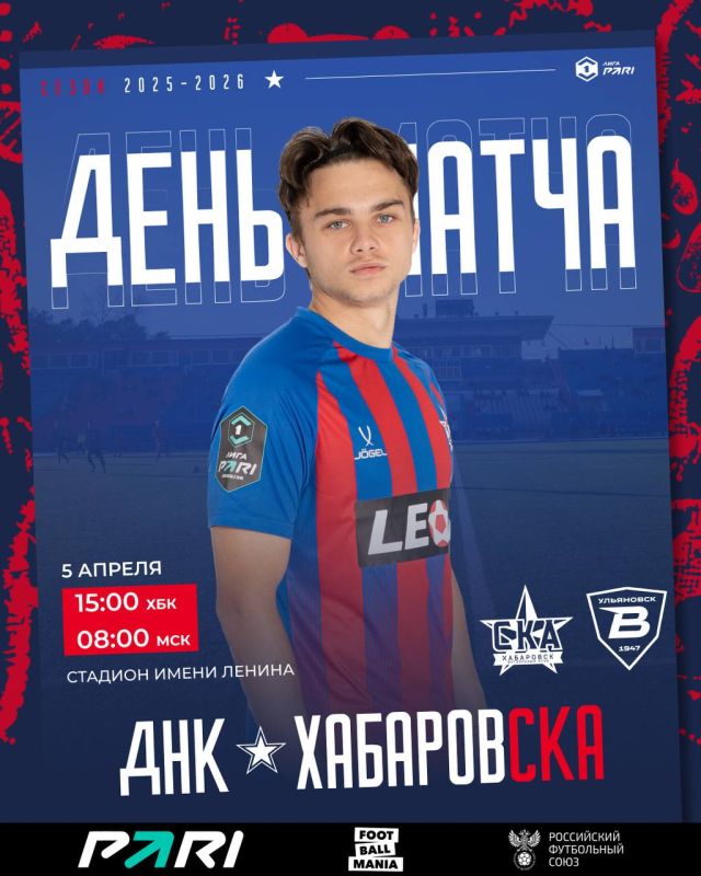 ����-��������� - ������ ���������, ������� ����� ������ 15:00 (���) | 8:00 (���) MATCH DAY � 14:00 ������ ������ �� ������� ������.����� � � ������ �������� ����� ������ � 13:00