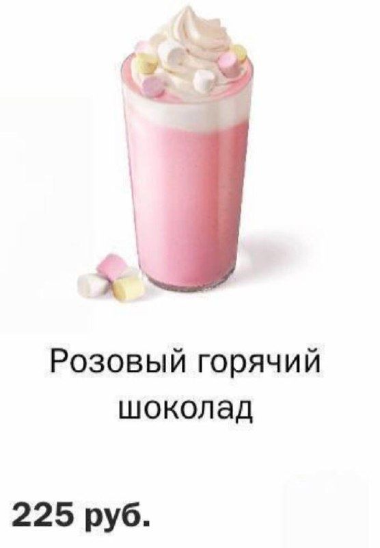 ����� ����� ������ �����������: ������� ������� � �������� ����� � ������� � �����