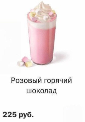 ����� ����� ������ �����������: ������� ������� � �������� ����� � ������� � �����